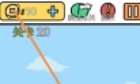 ʹ20ͨع