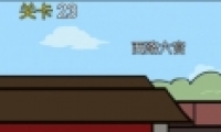 ʹ23ͨع
