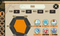 ˲ģѪ츳÷