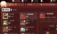 踣ֻ÷/ý