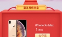 2019ٶȻֶᱦ淨̳
