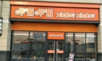 ȲȲѶô ȲȲΪʲôѶ
