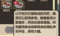 ˲ģа淨