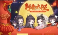 µ2019ַ