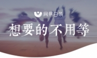 ׿app̳ͨ