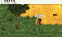 һСʱֽ÷