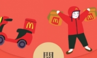 ΢źôר ҵ΢źԶ