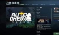 DOTAؾ淨ע