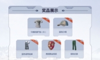 ̼սQQɨͼ淨/