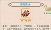벻棺˴˵