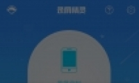 APPƵ̳