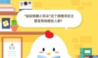 СĿҪǰЩȺ ׯ԰128մ𰸷