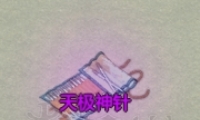 ˲ģ켫켫Խ