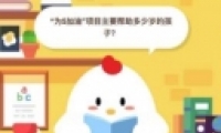 ׯ԰129ׯ԰Сô