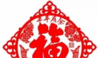 ̼ս淨