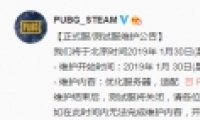 2019130յ25ά