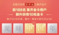 2019ͷй
