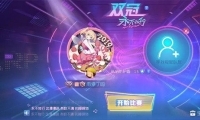 ս˫ģʽ淨