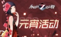 Զ7֮Ԫڲϻȡ