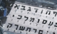 عڶͨع