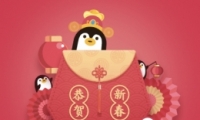 2019QQ´Ϣη̳