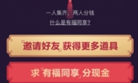 2019ٶиͬ÷̳