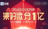 2019ٶϡп˷̳