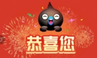 2019պȡ̳
