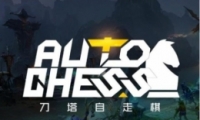 Dota2淨