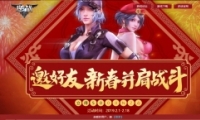 ս´սַ2019