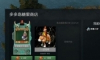 DOTA2ʹ