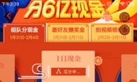 2019ӷֽ淨̳