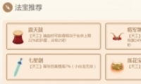 칬÷乥