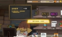 йʽҳŮ潭Ϣ