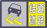 ɫԤô ɫԤʲô