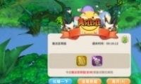 ʿ80ʷʫͨع