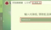 սpapi긣ȡ