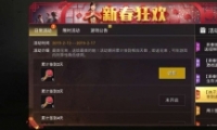 ̼սõ廨ȡ