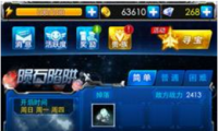 սʯ忪ʱ估淨