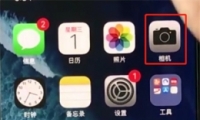 ƻiphone Xȫ㷽̳
