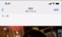 ƻiphone༭ķ̳