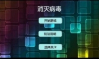 𲡶취