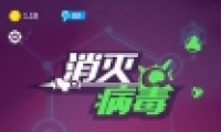 𲡶