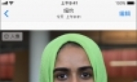 ƻiphone༭Ч̳