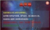 벻棺˴˵Ѫ뷽⹥