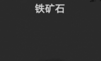 һСʱʯȡ