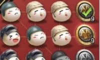 ̼սԪս淨