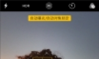 ƻiphoneӰ̳