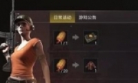 ̼սԪ÷