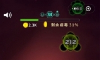 𲡶޽BUGؼ